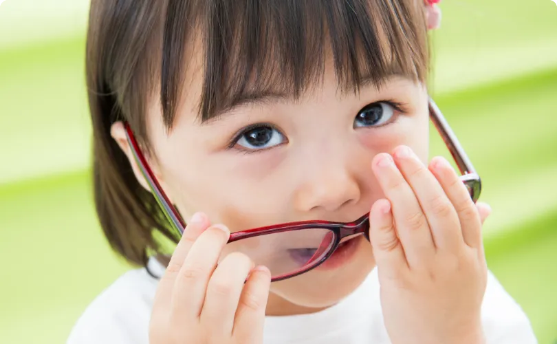 お子さまのメガネ